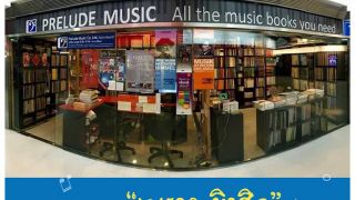 music bookstores bangkok Prelude Music Bookstore Silom Branch