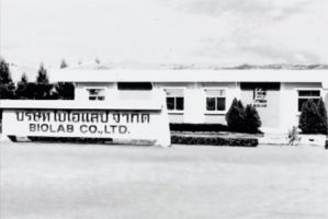 pharmaceutical laboratories bangkok Biolab Company Limited