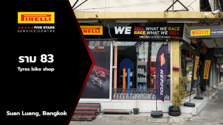 motorcycle tyres bangkok ราม83 Tyres bike shop&รัชชานนท์ยาง%