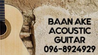second hand guitar bangkok Baan Ake Acoustic Guitars