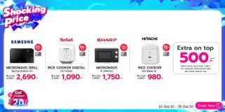 home help bangkok HomeProS