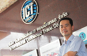 hp technical services bangkok International Connected Trade Co., LTD