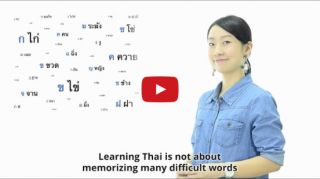 dubbing school courses bangkok Duke Language School | Thai Language School Bangkok