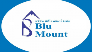 mountain hotels bangkok Blu Mount