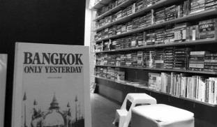 second hand bookstores bangkok Dasa Book Cafe