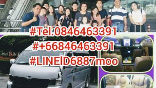 limousine rentals bangkok Van service transfer bangkok​