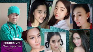 plastic surgery clinics bangkok คลีนิคสุขุมวิทศัลยกรรมตกแต่ง